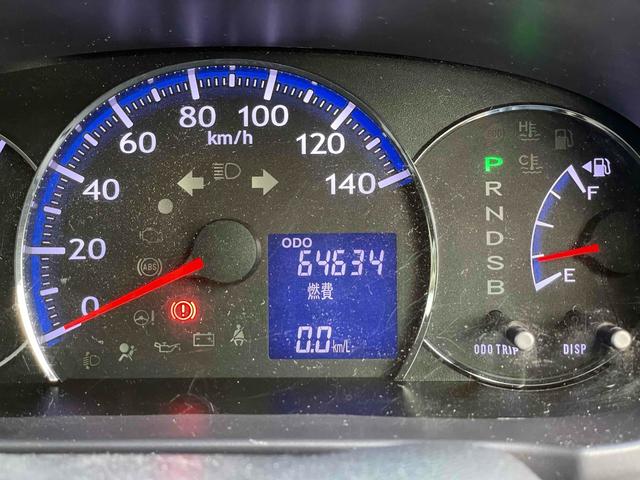 タントエグゼ カスタムＧ　ＥＴＣ　ナビ　ＴＶ　ＨＩＤ　スマートキー　ＣＶＴ　盗難防止システム　ＡＢＳ　アルミホイール　衝突安全ボディ　エアコン　パワーステアリング（10枚目）