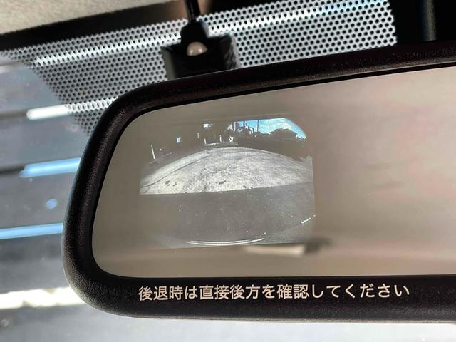 DAIHATSU MIRA COCOA COCOA PLUS G