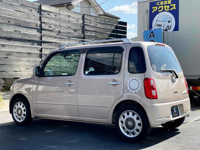 DAIHATSU MIRA COCOA COCOA PLUS G
