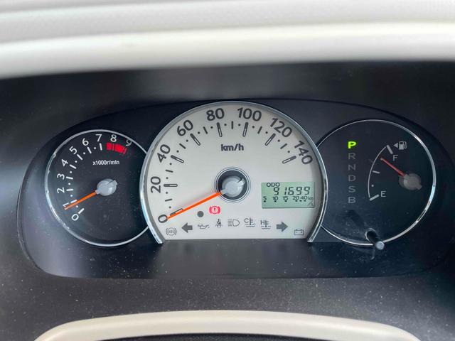 DAIHATSU MIRA COCOA COCOA PLUS G