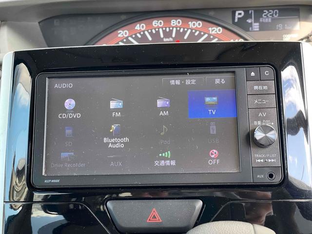 タント Ｘ　ＳＡＩＩ　ＥＴＣ　バックカメラ　両側スライド・片側電動　ナビ　ＴＶ　クリアランスソナー　衝突被害軽減システム　スマートキー　アイドリングストップ　ベンチシート　ＣＶＴ　盗難防止システム　ＡＢＳ　ＥＳＣ　ＣＤ（5枚目）