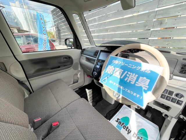 タント Ｘ　ＳＡＩＩ　ＥＴＣ　バックカメラ　両側スライド・片側電動　ナビ　ＴＶ　クリアランスソナー　衝突被害軽減システム　スマートキー　アイドリングストップ　ベンチシート　ＣＶＴ　盗難防止システム　ＡＢＳ　ＥＳＣ　ＣＤ（32枚目）