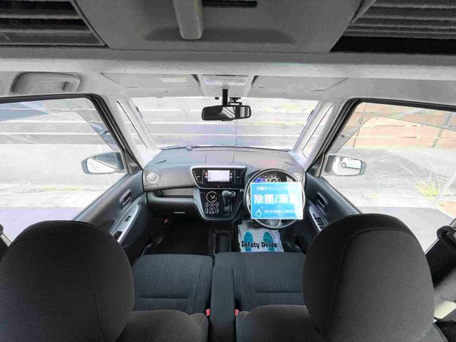 デイズルークス ハイウェイスター X Gパッケージ ドライブレコーダー ETC 全周囲カメラ 両側電動スライドドア ナビ TV HID スマートキー アイドリングストップ 電動格納ミラー ベンチシート CVT 盗難防止システム ABS ESC CD(2枚目)