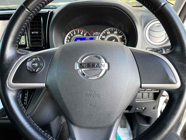 デイズルークス ハイウェイスター X Gパッケージ ドライブレコーダー ETC 全周囲カメラ 両側電動スライドドア ナビ TV HID スマートキー アイドリングストップ 電動格納ミラー ベンチシート CVT 盗難防止システム ABS ESC CD(3枚目)