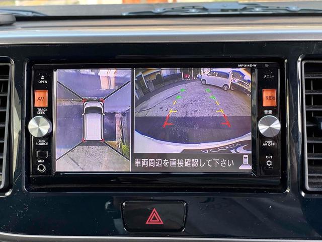 デイズルークス ハイウェイスター X Gパッケージ ドライブレコーダー ETC 全周囲カメラ 両側電動スライドドア ナビ TV HID スマートキー アイドリングストップ 電動格納ミラー ベンチシート CVT 盗難防止システム ABS ESC CD(6枚目)