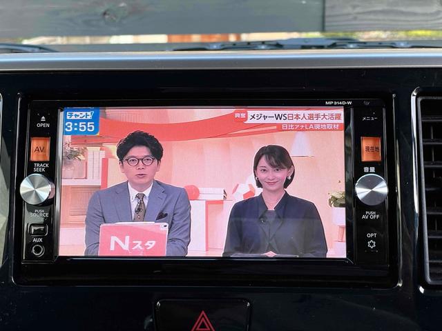 デイズルークス ハイウェイスター X Gパッケージ ドライブレコーダー ETC 全周囲カメラ 両側電動スライドドア ナビ TV HID スマートキー アイドリングストップ 電動格納ミラー ベンチシート CVT 盗難防止システム ABS ESC CD(7枚目)