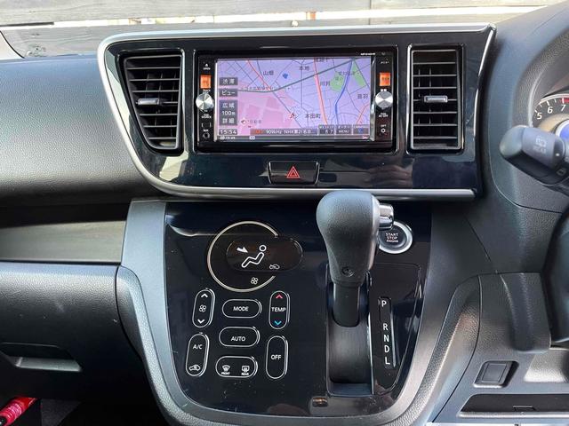 デイズルークス ハイウェイスター X Gパッケージ ドライブレコーダー ETC 全周囲カメラ 両側電動スライドドア ナビ TV HID スマートキー アイドリングストップ 電動格納ミラー ベンチシート CVT 盗難防止システム ABS ESC CD(9枚目)