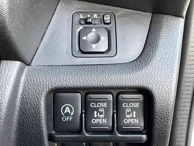 デイズルークス ハイウェイスター X Gパッケージ ドライブレコーダー ETC 全周囲カメラ 両側電動スライドドア ナビ TV HID スマートキー アイドリングストップ 電動格納ミラー ベンチシート CVT 盗難防止システム ABS ESC CD(10枚目)