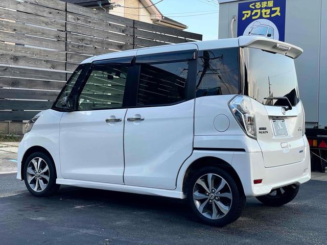 デイズルークス ハイウェイスター X Gパッケージ ドライブレコーダー ETC 全周囲カメラ 両側電動スライドドア ナビ TV HID スマートキー アイドリングストップ 電動格納ミラー ベンチシート CVT 盗難防止システム ABS ESC CD(17枚目)