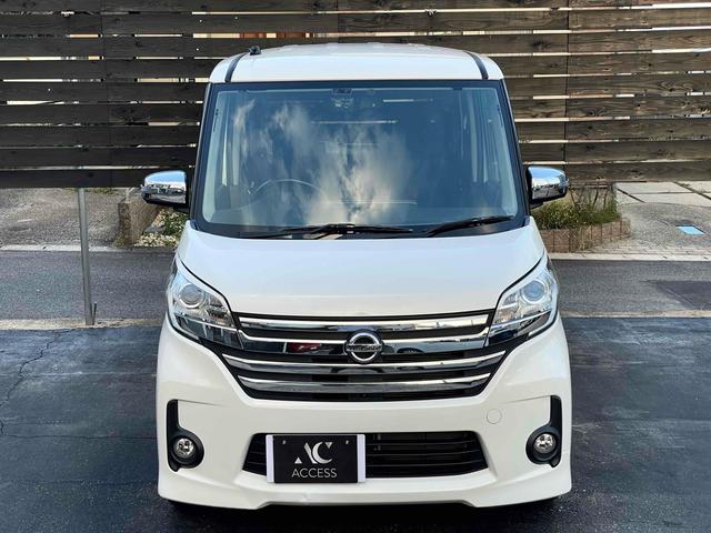 デイズルークス ハイウェイスター X Gパッケージ ドライブレコーダー ETC 全周囲カメラ 両側電動スライドドア ナビ TV HID スマートキー アイドリングストップ 電動格納ミラー ベンチシート CVT 盗難防止システム ABS ESC CD(22枚目)