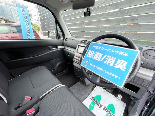 ムーヴコンテ カスタム　Ｘ　ドライブレコーダー　ＥＴＣ　バックカメラ　ナビ　ＴＶ　ＨＩＤ　スマートキー　ベンチシート　ＣＶＴ　盗難防止システム　ＡＢＳ　ＣＤ　ＵＳＢ　Ｂｌｕｅｔｏｏｔｈ　アルミホイール　衝突安全ボディ　エアコン（2枚目）