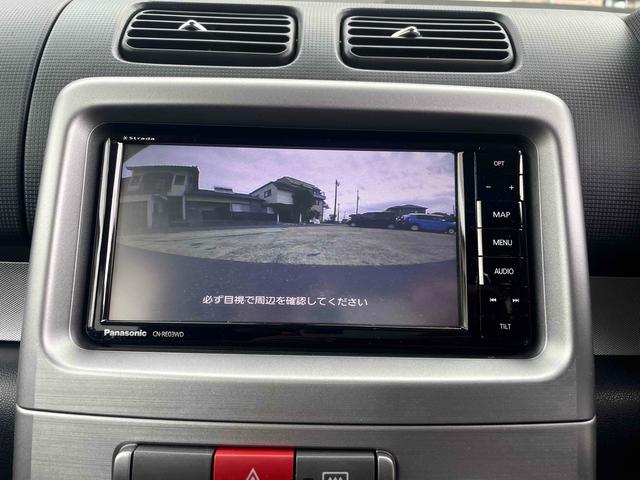 ムーヴコンテ カスタム　Ｘ　ドライブレコーダー　ＥＴＣ　バックカメラ　ナビ　ＴＶ　ＨＩＤ　スマートキー　ベンチシート　ＣＶＴ　盗難防止システム　ＡＢＳ　ＣＤ　ＵＳＢ　Ｂｌｕｅｔｏｏｔｈ　アルミホイール　衝突安全ボディ　エアコン（3枚目）