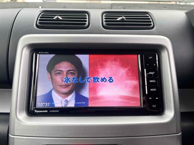 ムーヴコンテ カスタム　Ｘ　ドライブレコーダー　ＥＴＣ　バックカメラ　ナビ　ＴＶ　ＨＩＤ　スマートキー　ベンチシート　ＣＶＴ　盗難防止システム　ＡＢＳ　ＣＤ　ＵＳＢ　Ｂｌｕｅｔｏｏｔｈ　アルミホイール　衝突安全ボディ　エアコン（4枚目）