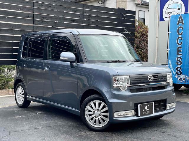 ムーヴコンテ カスタム　Ｘ　ドライブレコーダー　ＥＴＣ　バックカメラ　ナビ　ＴＶ　ＨＩＤ　スマートキー　ベンチシート　ＣＶＴ　盗難防止システム　ＡＢＳ　ＣＤ　ＵＳＢ　Ｂｌｕｅｔｏｏｔｈ　アルミホイール　衝突安全ボディ　エアコン（12枚目）