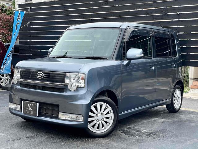 ムーヴコンテ カスタム　Ｘ　ドライブレコーダー　ＥＴＣ　バックカメラ　ナビ　ＴＶ　ＨＩＤ　スマートキー　ベンチシート　ＣＶＴ　盗難防止システム　ＡＢＳ　ＣＤ　ＵＳＢ　Ｂｌｕｅｔｏｏｔｈ　アルミホイール　衝突安全ボディ　エアコン（26枚目）