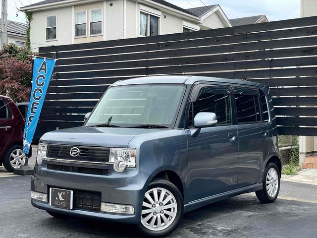 ムーヴコンテ カスタム　Ｘ　ドライブレコーダー　ＥＴＣ　バックカメラ　ナビ　ＴＶ　ＨＩＤ　スマートキー　ベンチシート　ＣＶＴ　盗難防止システム　ＡＢＳ　ＣＤ　ＵＳＢ　Ｂｌｕｅｔｏｏｔｈ　アルミホイール　衝突安全ボディ　エアコン（27枚目）