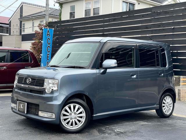 ムーヴコンテ カスタム　Ｘ　ドライブレコーダー　ＥＴＣ　バックカメラ　ナビ　ＴＶ　ＨＩＤ　スマートキー　ベンチシート　ＣＶＴ　盗難防止システム　ＡＢＳ　ＣＤ　ＵＳＢ　Ｂｌｕｅｔｏｏｔｈ　アルミホイール　衝突安全ボディ　エアコン（28枚目）