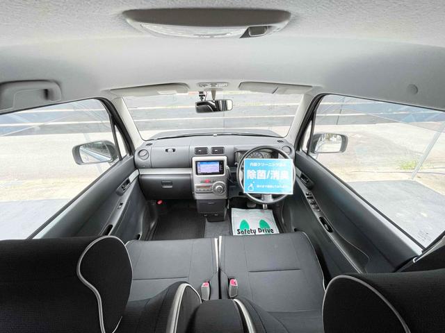 ムーヴコンテ カスタム　Ｘ　ドライブレコーダー　ＥＴＣ　バックカメラ　ナビ　ＴＶ　ＨＩＤ　スマートキー　ベンチシート　ＣＶＴ　盗難防止システム　ＡＢＳ　ＣＤ　ＵＳＢ　Ｂｌｕｅｔｏｏｔｈ　アルミホイール　衝突安全ボディ　エアコン（30枚目）