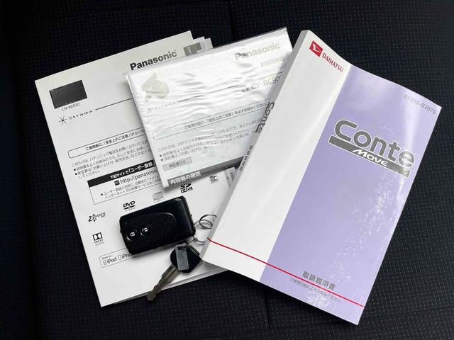 ムーヴコンテ カスタム　Ｘ　ドライブレコーダー　ＥＴＣ　バックカメラ　ナビ　ＴＶ　ＨＩＤ　スマートキー　ベンチシート　ＣＶＴ　盗難防止システム　ＡＢＳ　ＣＤ　ＵＳＢ　Ｂｌｕｅｔｏｏｔｈ　アルミホイール　衝突安全ボディ　エアコン（31枚目）