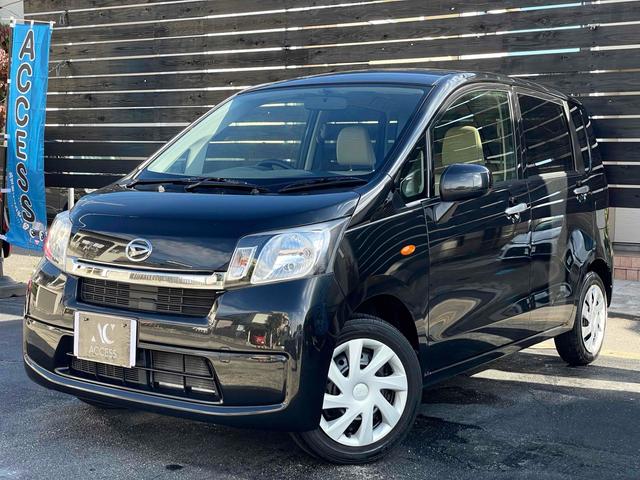 ムーヴ L キーレスエントリー アイドリングストップ ベンチシート CVT 盗難防止システム ABS CD ミュージックプレイヤー接続可 衝突安全ボディ エアコン パワーステアリング パワーウィンドウ(17枚目)