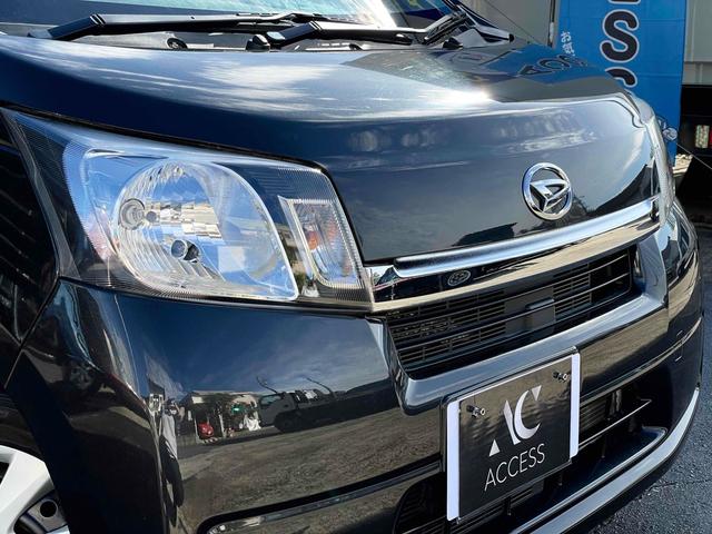 ムーヴ L キーレスエントリー アイドリングストップ ベンチシート CVT 盗難防止システム ABS CD ミュージックプレイヤー接続可 衝突安全ボディ エアコン パワーステアリング パワーウィンドウ(23枚目)