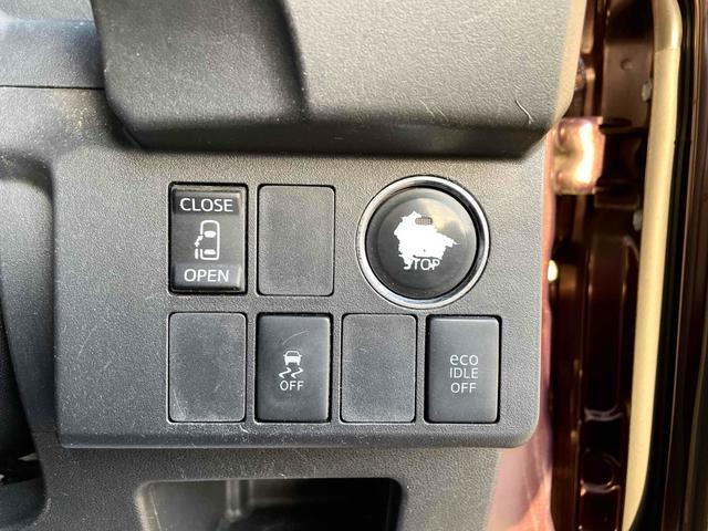 ウェイク X ETC 両側スライド・片側電動 ナビ LEDヘッドランプ スマートキー アイドリングストップ ベンチシート CVT 盗難防止システム ABS ESC ミュージックプレイヤー接続可 アルミホイール(7枚目)