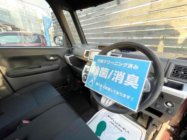 ウェイク X ETC 両側スライド・片側電動 ナビ LEDヘッドランプ スマートキー アイドリングストップ ベンチシート CVT 盗難防止システム ABS ESC ミュージックプレイヤー接続可 アルミホイール(29枚目)