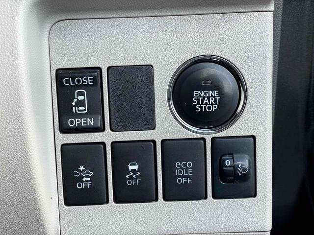 タント Xターボ スマートセレクションSA ETC 両側スライド・片側電動 ナビ TV 衝突被害軽減システム スマートキー アイドリングストップ ベンチシート ターボ CVT 盗難防止システム ABS ESC CD USB Bluetooth(8枚目)