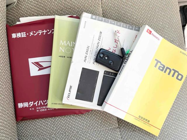 タント Xターボ スマートセレクションSA ETC 両側スライド・片側電動 ナビ TV 衝突被害軽減システム スマートキー アイドリングストップ ベンチシート ターボ CVT 盗難防止システム ABS ESC CD USB Bluetooth(30枚目)