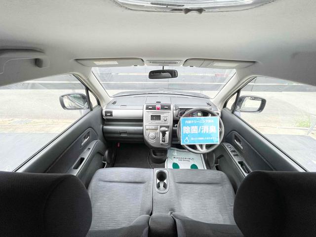 ゼストスパーク ダイナミック スペシャル ETC バックカメラ HID スマートキー ベンチシート AT 盗難防止システム ABS CD ミュージックプレイヤー接続可 アルミホイール 衝突安全ボディ エアコン パワーステアリング(2枚目)