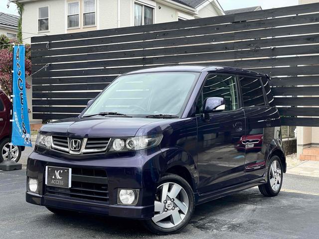 ゼストスパーク ダイナミック スペシャル ETC バックカメラ HID スマートキー ベンチシート AT 盗難防止システム ABS CD ミュージックプレイヤー接続可 アルミホイール 衝突安全ボディ エアコン パワーステアリング(23枚目)