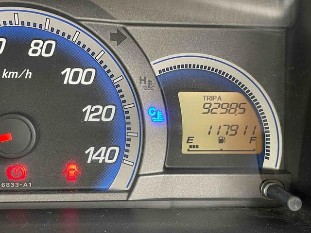 ゼストスパーク ダイナミック スペシャル ETC バックカメラ HID スマートキー ベンチシート AT 盗難防止システム ABS CD ミュージックプレイヤー接続可 アルミホイール 衝突安全ボディ エアコン パワーステアリング(27枚目)