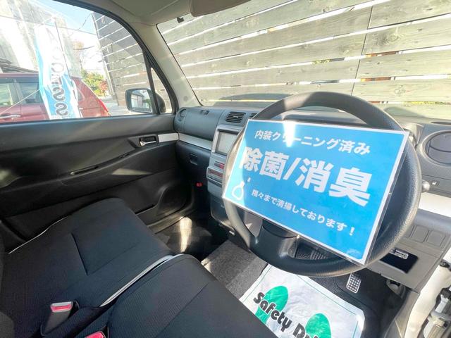 ムーヴコンテ カスタム　Ｘ　ＥＴＣ　ナビ　ＴＶ　ＨＩＤ　スマートキー　ベンチシート　ＣＶＴ　盗難防止システム　ＡＢＳ　Ｂｌｕｅｔｏｏｔｈ　アルミホイール　衝突安全ボディ　エアコン　パワーステアリング　パワーウィンドウ（7枚目）