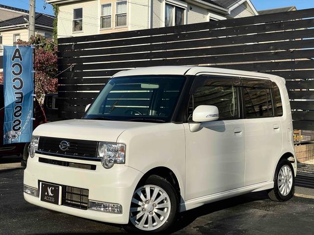 ムーヴコンテ カスタム　Ｘ　ＥＴＣ　ナビ　ＴＶ　ＨＩＤ　スマートキー　ベンチシート　ＣＶＴ　盗難防止システム　ＡＢＳ　Ｂｌｕｅｔｏｏｔｈ　アルミホイール　衝突安全ボディ　エアコン　パワーステアリング　パワーウィンドウ（21枚目）