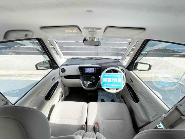 デイズルークス Ｓ　ドライブレコーダー　ＥＴＣ　バックカメラ　両側スライドドア　ナビ　ＴＶ　衝突被害軽減システム　キーレスエントリー　アイドリングストップ　ベンチシート　ＣＶＴ　ＡＢＳ　ＥＳＣ　ブルーレイ　ＵＳＢ（34枚目）