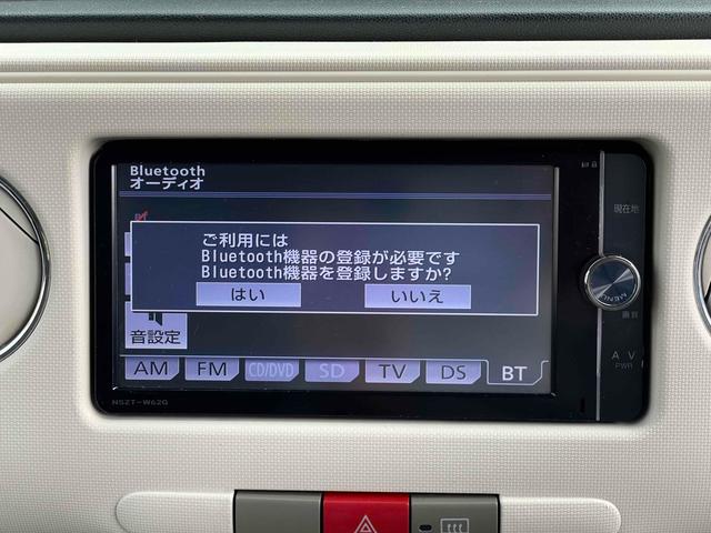 ミラココア ココアプラスＧ　バックカメラ　ナビ　ＴＶ　スマートキー　ベンチシート　ＣＶＴ　盗難防止システム　ＡＢＳ　ＣＤ　ＤＶＤ再生　Ｂｌｕｅｔｏｏｔｈ　ルーフレール　衝突安全ボディ　エアコン　パワーステアリング（3枚目）