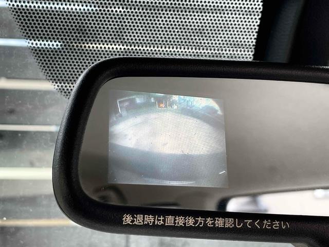 ミラココア ココアプラスＧ　バックカメラ　ナビ　ＴＶ　スマートキー　ベンチシート　ＣＶＴ　盗難防止システム　ＡＢＳ　ＣＤ　ＤＶＤ再生　Ｂｌｕｅｔｏｏｔｈ　ルーフレール　衝突安全ボディ　エアコン　パワーステアリング（6枚目）