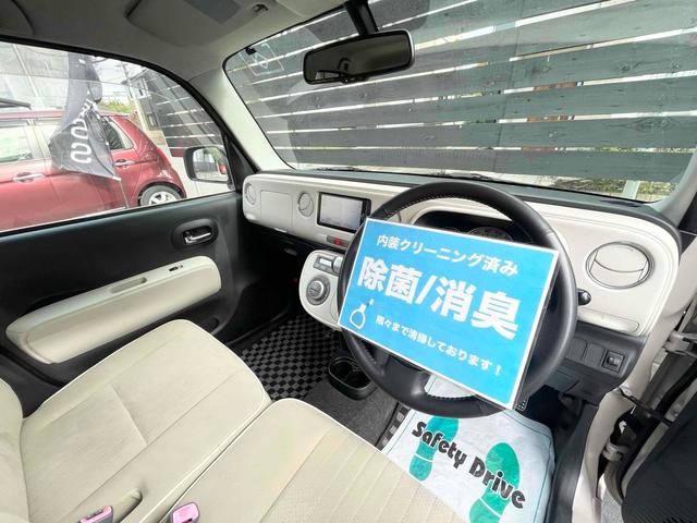 ミラココア ココアプラスＧ　バックカメラ　ナビ　ＴＶ　スマートキー　ベンチシート　ＣＶＴ　盗難防止システム　ＡＢＳ　ＣＤ　ＤＶＤ再生　Ｂｌｕｅｔｏｏｔｈ　ルーフレール　衝突安全ボディ　エアコン　パワーステアリング（7枚目）