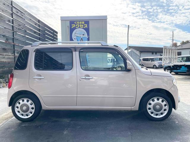 ミラココア ココアプラスＧ　バックカメラ　ナビ　ＴＶ　スマートキー　ベンチシート　ＣＶＴ　盗難防止システム　ＡＢＳ　ＣＤ　ＤＶＤ再生　Ｂｌｕｅｔｏｏｔｈ　ルーフレール　衝突安全ボディ　エアコン　パワーステアリング（13枚目）