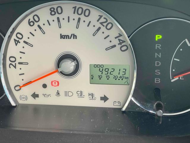 ミラココア ココアプラスＧ　バックカメラ　ナビ　ＴＶ　スマートキー　ベンチシート　ＣＶＴ　盗難防止システム　ＡＢＳ　ＣＤ　ＤＶＤ再生　Ｂｌｕｅｔｏｏｔｈ　ルーフレール　衝突安全ボディ　エアコン　パワーステアリング（28枚目）