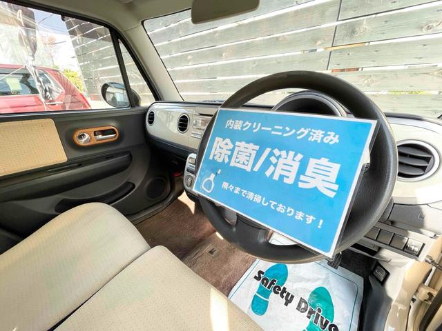 アルトラパン Ｘ　スマートキー　ベンチシート　ＣＶＴ　盗難防止システム　ＡＢＳ　ＣＤ　アルミホイール　衝突安全ボディ　エアコン　パワーステアリング　パワーウィンドウ（5枚目）