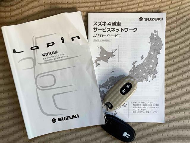 アルトラパン Ｘ　スマートキー　ベンチシート　ＣＶＴ　盗難防止システム　ＡＢＳ　ＣＤ　アルミホイール　衝突安全ボディ　エアコン　パワーステアリング　パワーウィンドウ（26枚目）