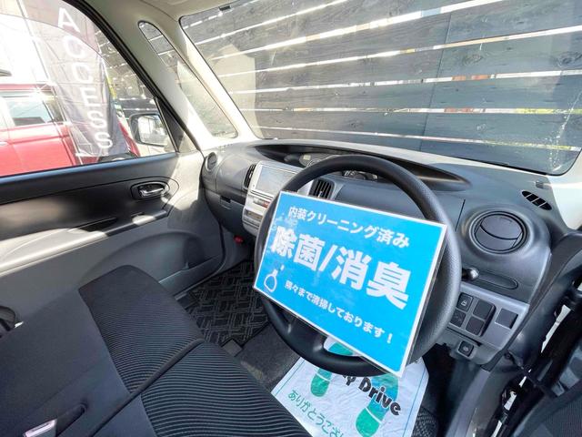 タント カスタムXリミテッド ETC 電動スライドドア ナビ TV HID スマートキー ベンチシート CVT 盗難防止システム ABS ミュージックプレイヤー接続可 アルミホイール 衝突安全ボディ エアコン パワーステアリング(2枚目)