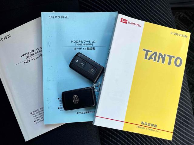 タント カスタムXリミテッド ETC 電動スライドドア ナビ TV HID スマートキー ベンチシート CVT 盗難防止システム ABS ミュージックプレイヤー接続可 アルミホイール 衝突安全ボディ エアコン パワーステアリング(29枚目)