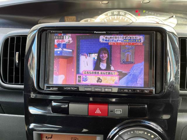 タント カスタムXリミテッド ETC 電動スライドドア ナビ TV HID スマートキー ベンチシート CVT 盗難防止システム ABS アルミホイール 衝突安全ボディ エアコン パワーステアリング パワーウィンドウ(4枚目)