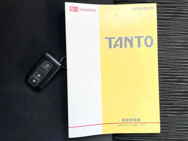 タント カスタムXリミテッド ETC 電動スライドドア ナビ TV HID スマートキー ベンチシート CVT 盗難防止システム ABS アルミホイール 衝突安全ボディ エアコン パワーステアリング パワーウィンドウ(27枚目)