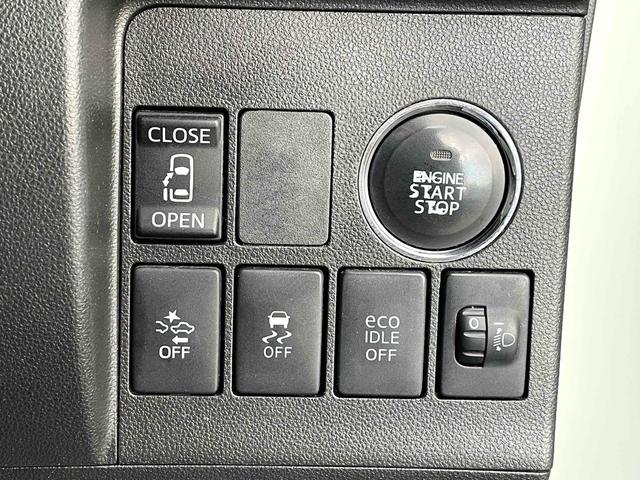 タント X SA ETC 両側スライド・片側電動 ナビ TV 衝突被害軽減システム オートライト スマートキー アイドリングストップ ベンチシート CVT 盗難防止システム ABS ESC Bluetooth(7枚目)