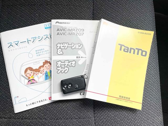 タント X SA ETC 両側スライド・片側電動 ナビ TV 衝突被害軽減システム オートライト スマートキー アイドリングストップ ベンチシート CVT 盗難防止システム ABS ESC Bluetooth(32枚目)
