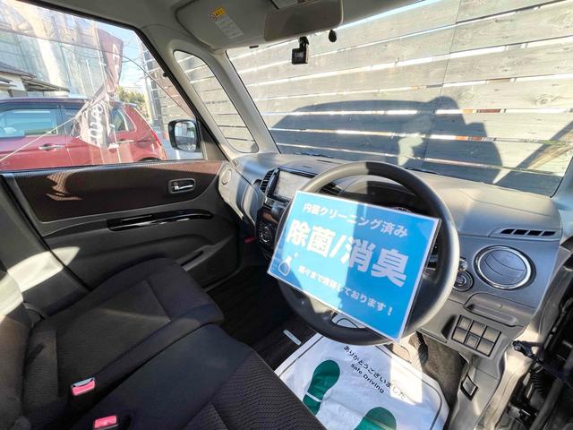 ルークス ハイウェイスター ドライブレコーダー ETC 両側スライド・片側電動 ナビ TV HID スマートキー ベンチシート CVT 盗難防止システム ABS CD DVD再生 Bluetooth アルミホイール(3枚目)