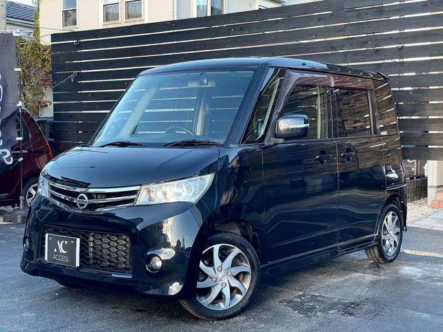 ルークス ハイウェイスター ドライブレコーダー ETC 両側スライド・片側電動 ナビ TV HID スマートキー ベンチシート CVT 盗難防止システム ABS CD DVD再生 Bluetooth アルミホイール(21枚目)